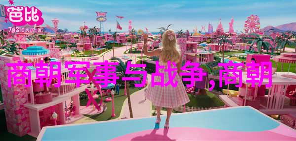 李福胜京剧票友相声演员你知道他在京剧名家经典演唱会上的表现在哪里吗