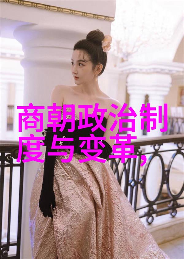 孙若微简介之谜大明皇后背后的故事真相是什么