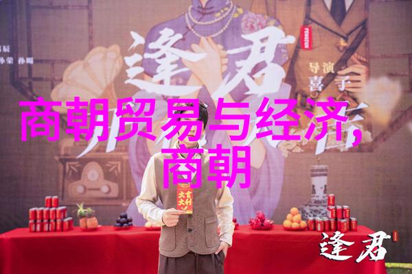武术文化专业委员会一行赴少林寺进行宗室文化交流活动深入自然景观中探索武术与自然和谐共生之道