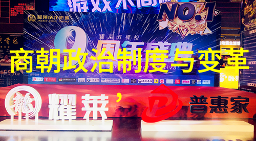 忽必烈-蒙古帝国的最后一个汗探索忽必烈的汗国