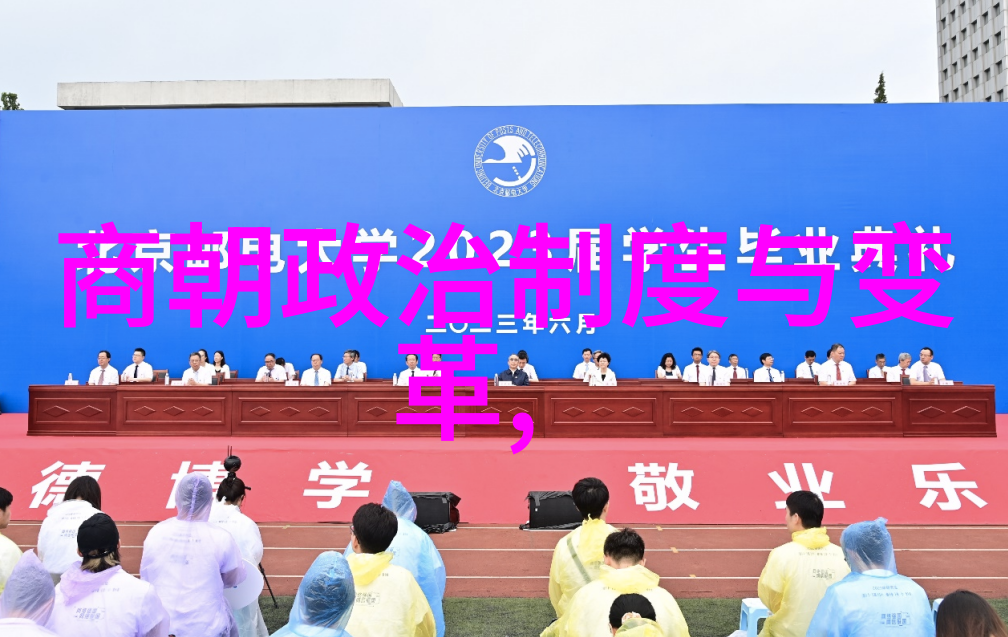 囚禁皇帝光绪十年幽居的沉浮史