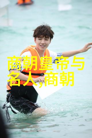 诠释古籍探索典故成语大全及其深远含义