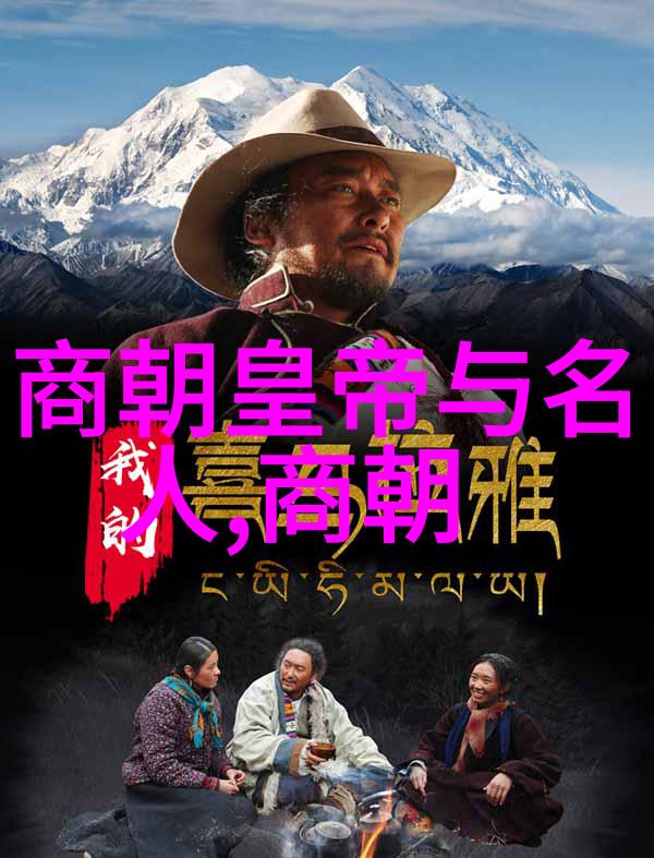 女驸马孙怀仁黄梅戏旦行演技高超之人也同时他是一位才华横溢的黄梅戏导演工作者