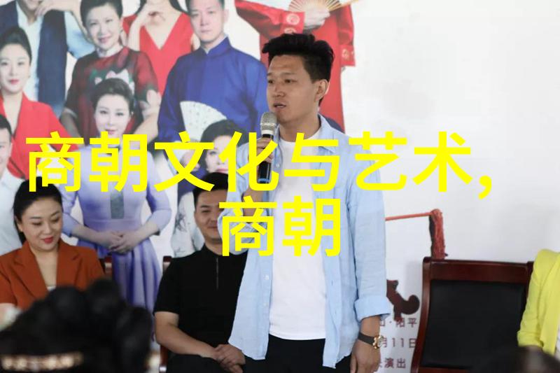 明朝那些事有声小说-龙争虎斗明朝权力游戏的无声旋律