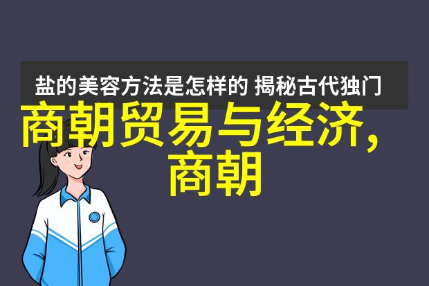 明朝第17位帝王是谁啊我知道个八卦你想听吗