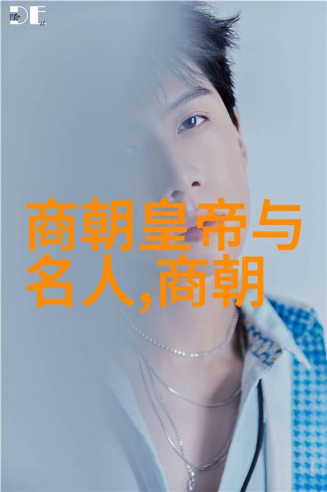 讲历史人物故事大全免费听隆美尔家人的悲欢离合