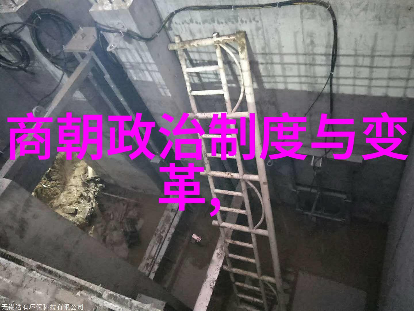 南宋时期江山美景文化繁荣官僚斗争也挺热闹
