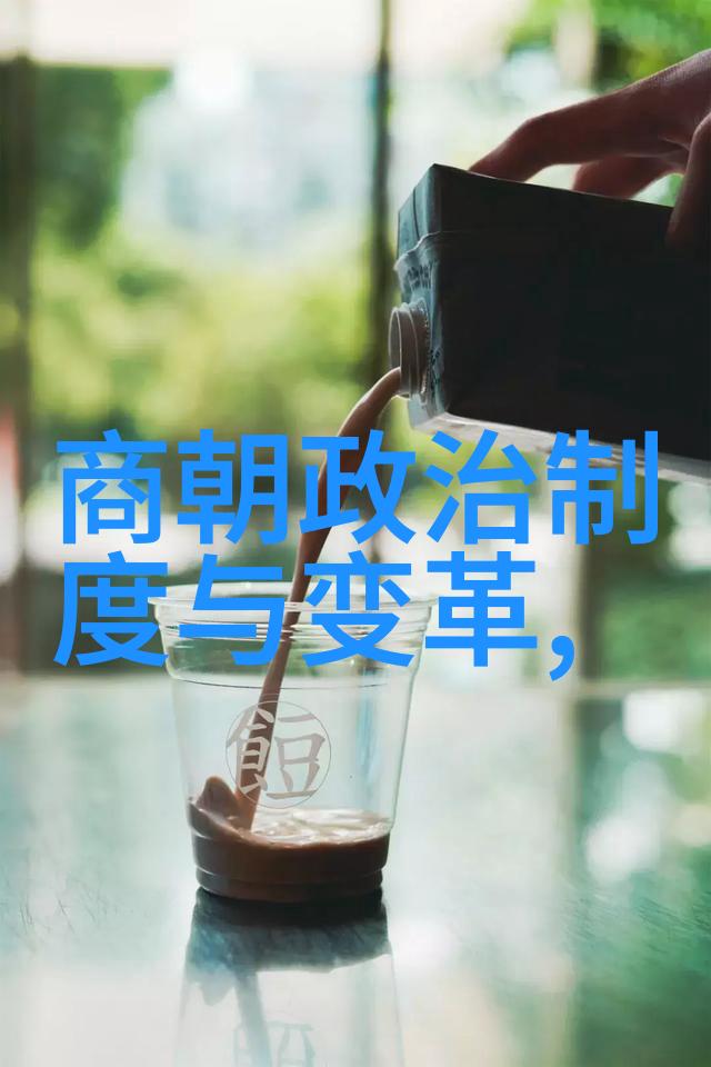 南明监国的兴衰史
