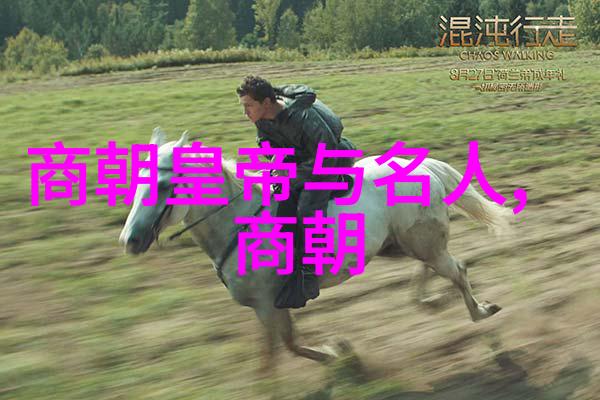 为啥朱瞻基短命他是如何在位的