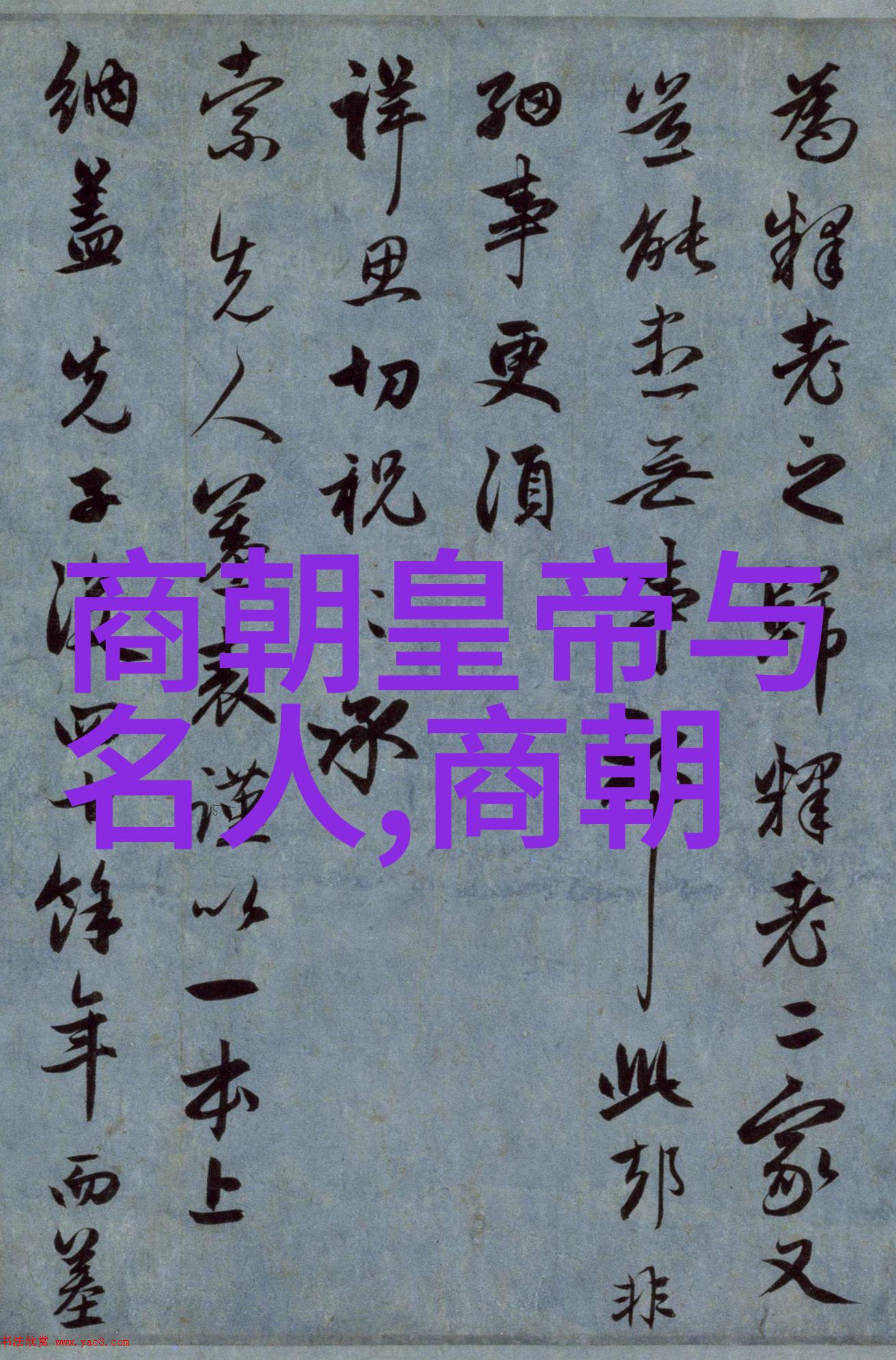 甜蜜对决薄荷奶糖的双重魅力