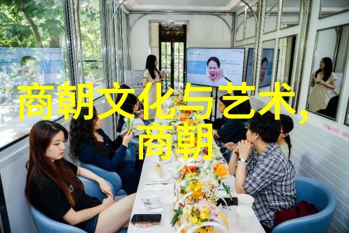 文化古韵传统典故故事绘卷