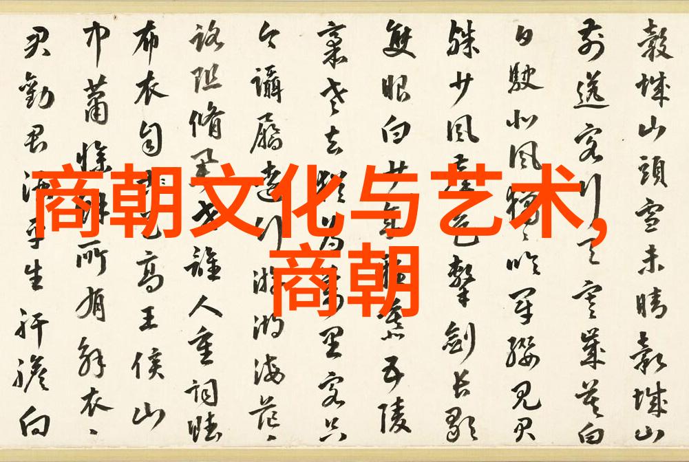 明朝由盛转衰的历史事件我的故事从大运河到破碎镜子