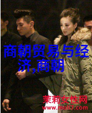 两宋交辉词人郭子兴字景亭1302-1355其诗文流传至今如同古老书卷沉淀着那段历史的细腻与深远