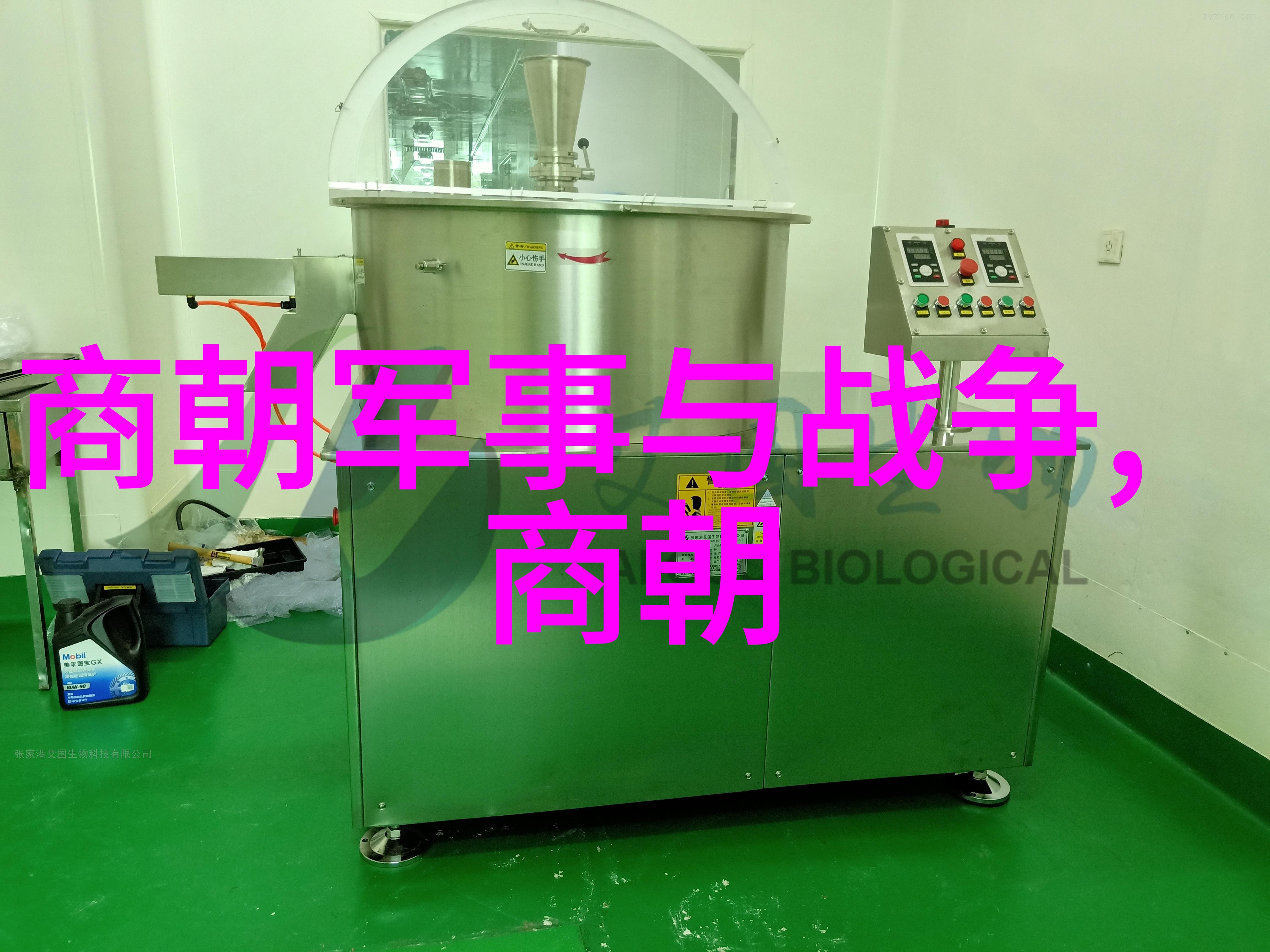 辽金为什么不列入正史 - 忽视的帝国解读辽金历史之外的原因