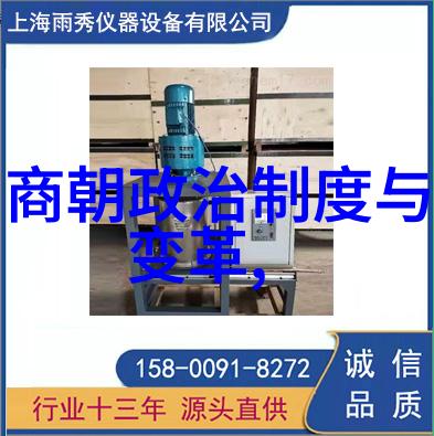唐代江南一案探究水浒传中的梁山好汉与地方官府权力斗争的历史反映