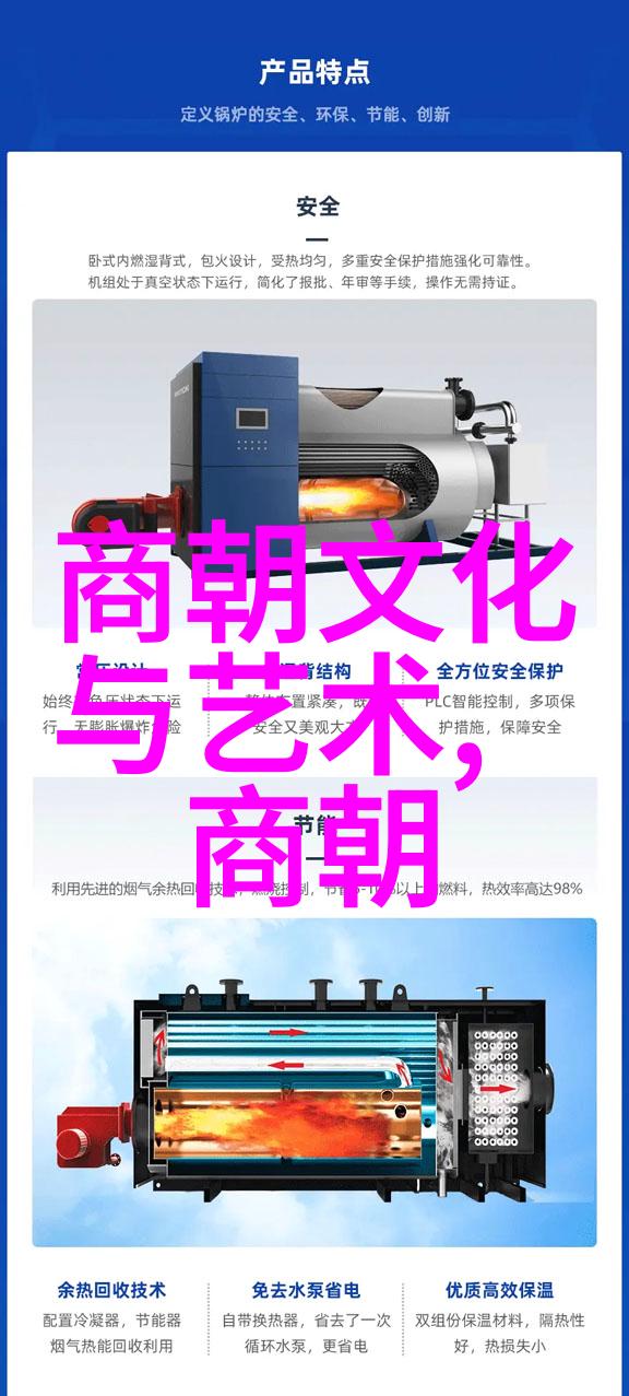 碎纸飞花梦断离愁探索土木堡之变宫女绘画情感内涵