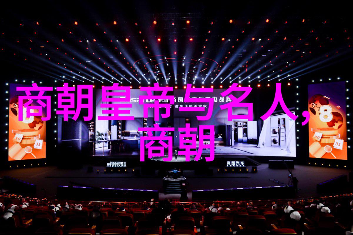中国名人简历中的书法风是不是让你感受到庞涌湃的艺术力量
