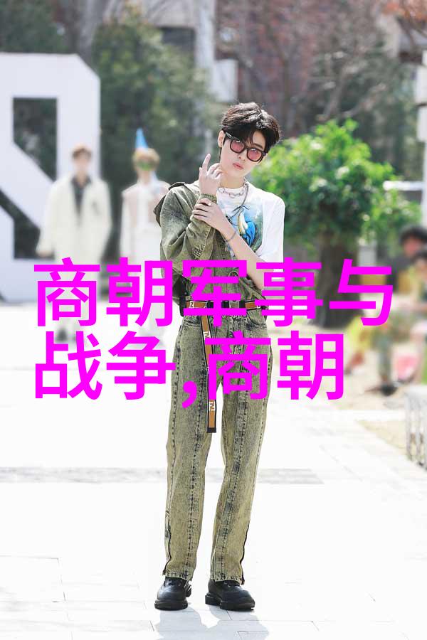 迪金森伍德拉夫理查兹天秤座历史名人