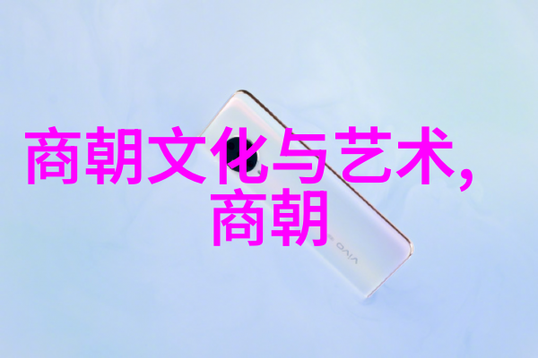 明朝覆灭的十大关键事件