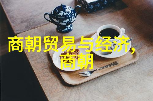 明朝十大著名战争背后的策略之谜是什么