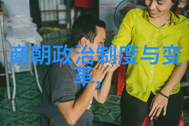 历史变局-抗衡帝国主义清朝宁死不割让领土的故事