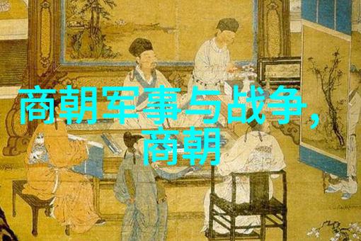 春日暖阳下的慢摇疗愈