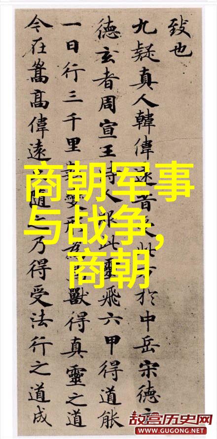 公交车后车座的疯狂做小视频 - 乘客背后的娱乐王国