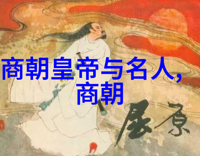 张肖伧京剧史论研究者生旦净末丑五大角色探究专家