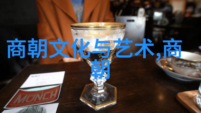 明朝的末日风雨飘摇中的江山易改