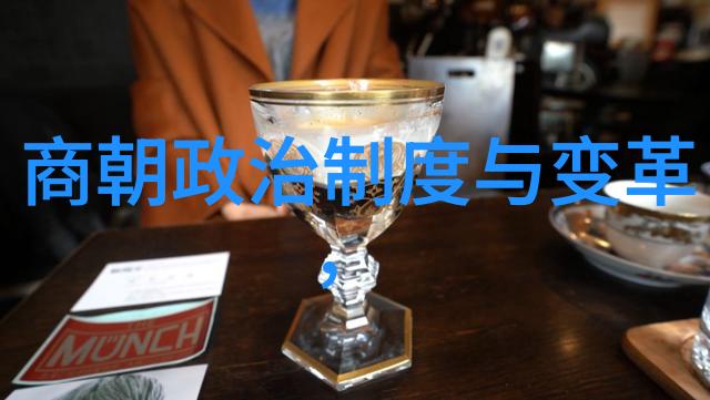 德国战俘与日本士兵的友谊雪中情深的二战故事