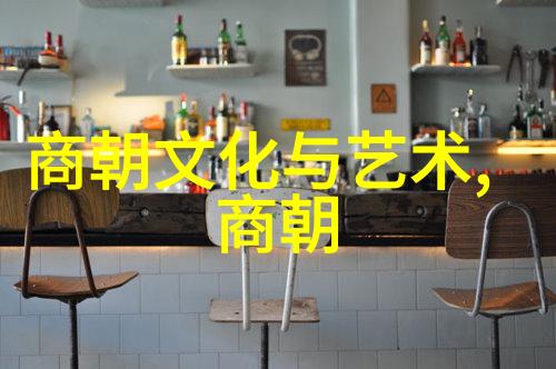 从洪水到文明5000年历史顺序中的人类起源之谜