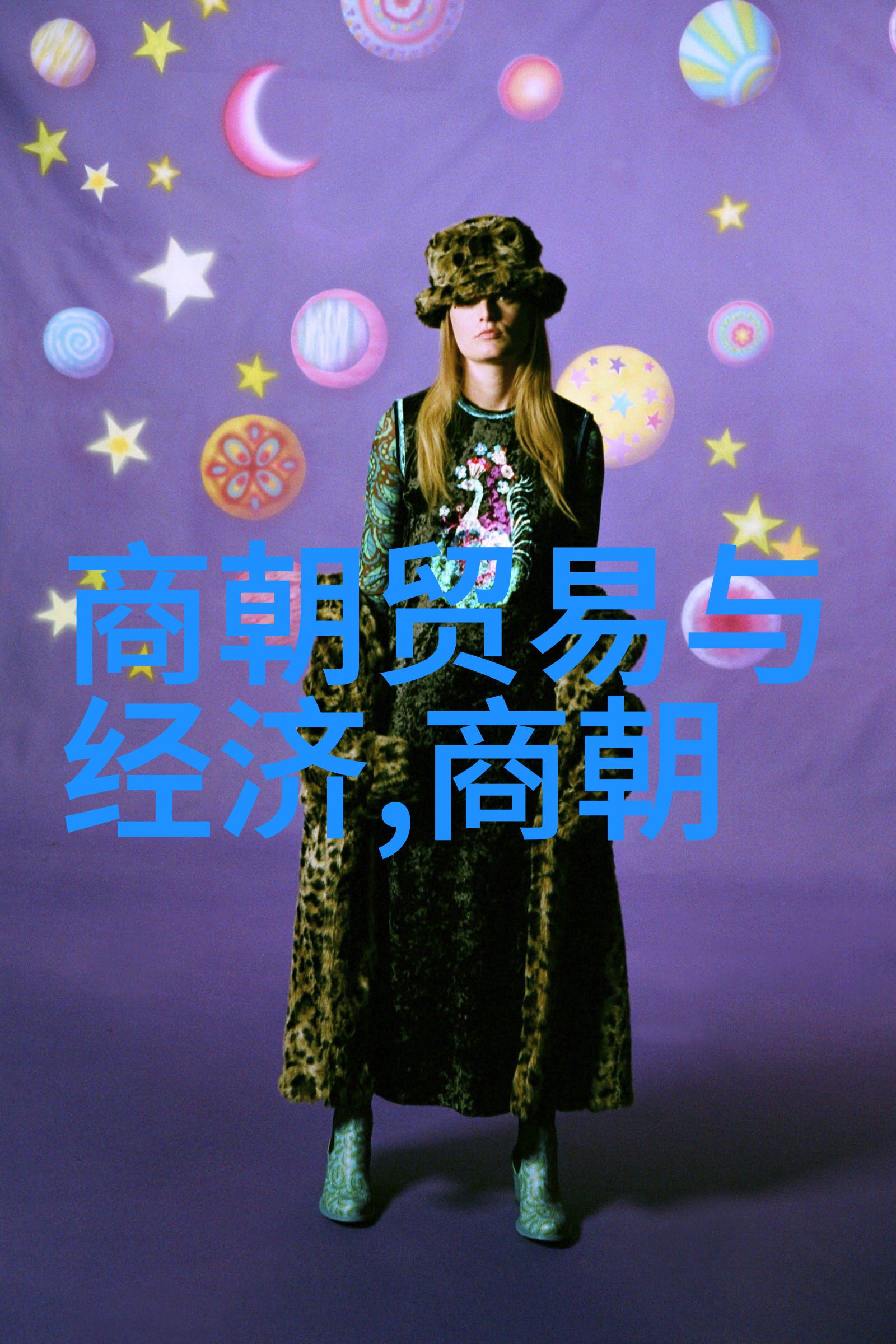 口诀作为记忆工具它们在学习中的应用有哪些好处