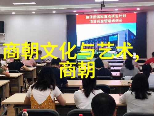 末日曝光大宋覆灭的悲剧