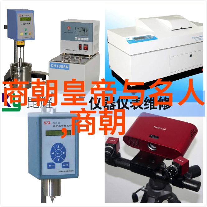 历史朝代时间轴我来告诉你从秦始皇到清朝的所有大事儿