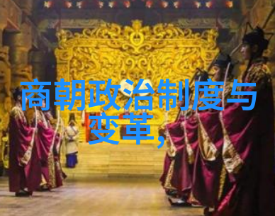 明朝那些事txt免费下载历史的秘密之门何时开放