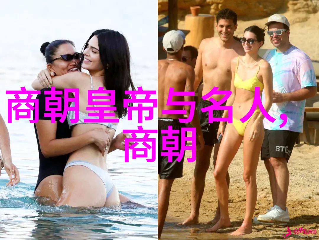 张居正实施了一系列政治经济和文化上的改革具体是什么内容