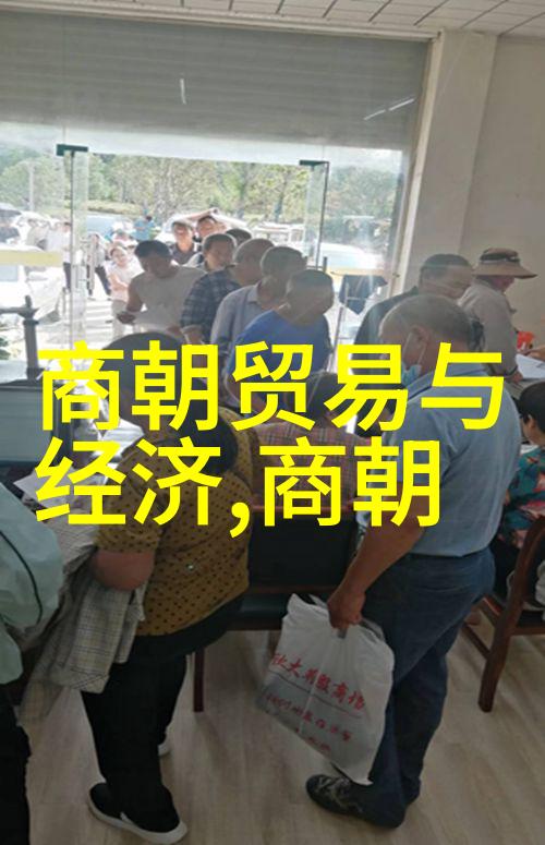 沉寂的皇家元朝覆灭后的公主悲歌
