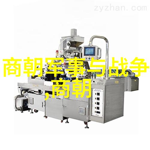 古代帝王的辉煌与衰落时间之轮的转动