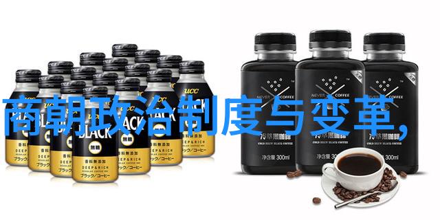 龙马精神 中国古人是如何保持活力与进取心面对挑战而不退缩