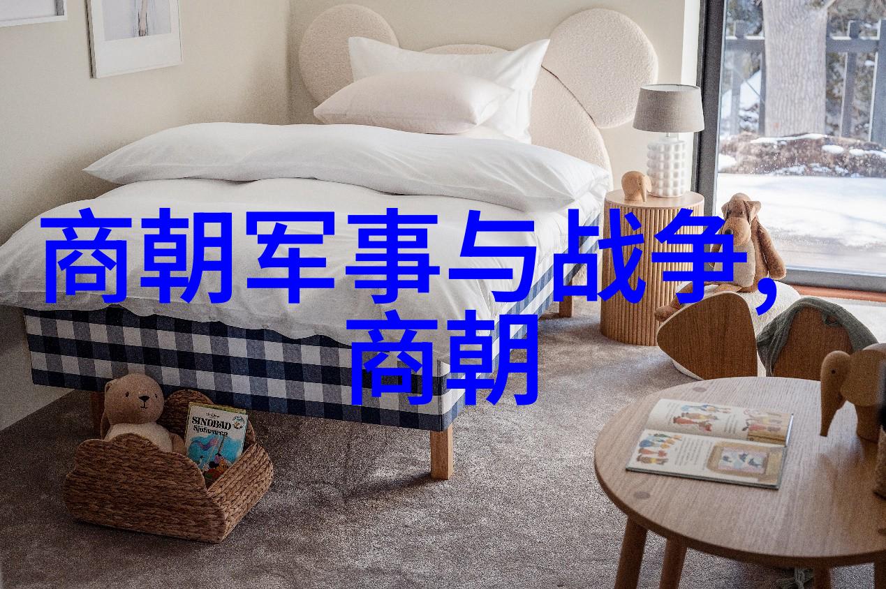 范浩民明末大将笑傲江湖