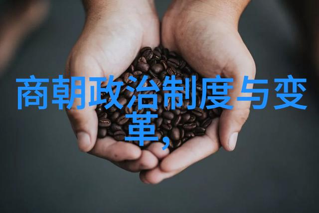 明末八大寇简介江湖霸主的传奇故事