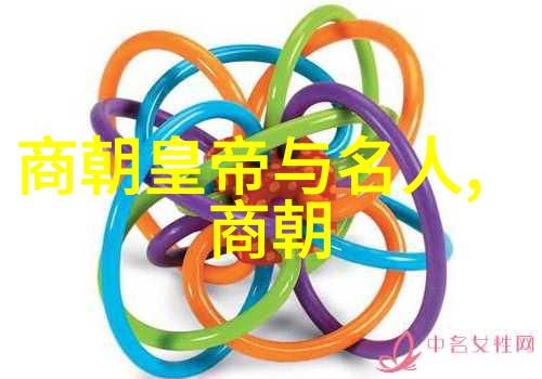 明代边疆政策的演变明朝那些事儿中的蒙古策略分析
