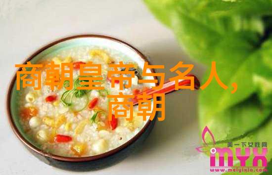 深沉的旋律缓慢而有力的往里挺送的艺术探索