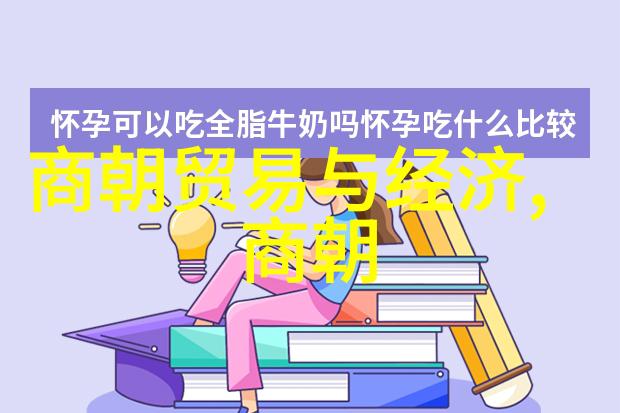 明朝那些事儿简介-岁月沉浮揭秘明朝权力斗争的全貌