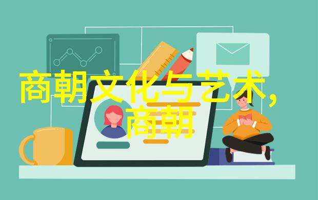 南宋政府在处理北方失地问题上采取了哪些措施这些措施对后世留下的历史资料有何影响
