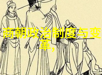 康熙被雍正毒死清朝皇帝的悲剧命运
