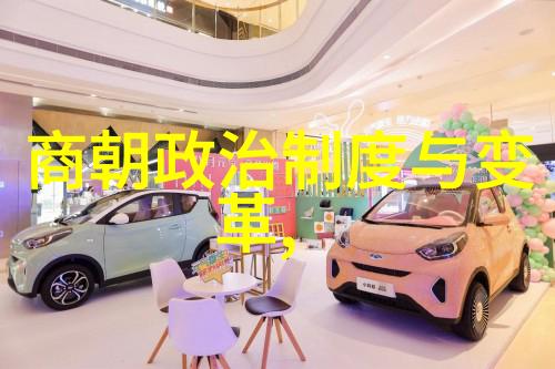 唐代美女杨淑妃的传奇故事