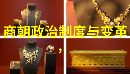 历代王朝的技艺京枝艺林中的北技戳脚御翻传承情感