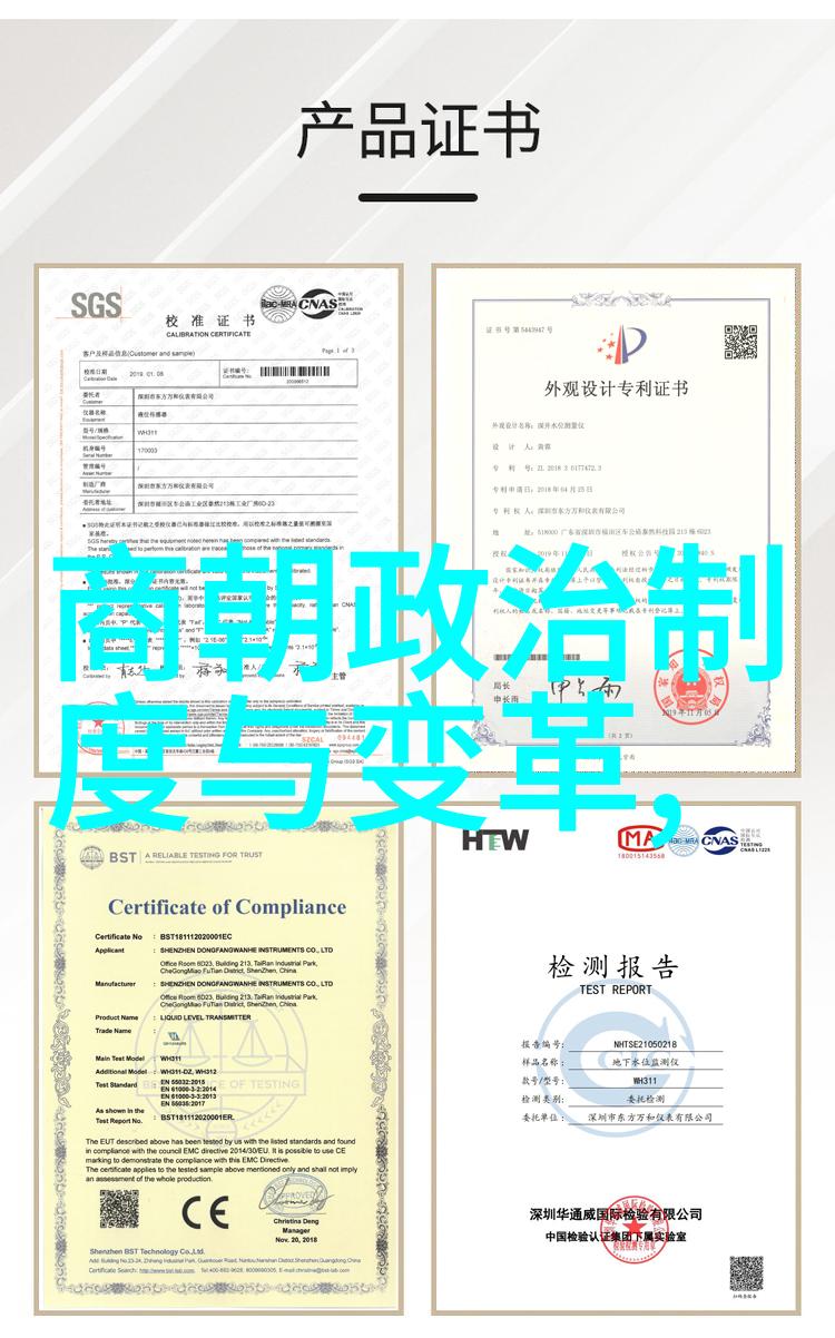 土木堡的历史轨迹揭秘这座古战略要塞的位置之谜