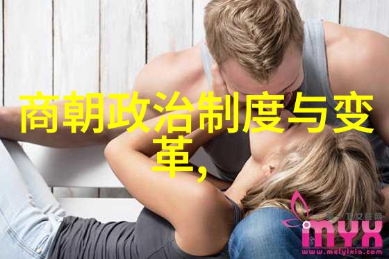 坐下来摇起画笔探索视频创作中的灵魂之舞